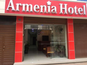 Отель Armenia Hotel  Кала Кала